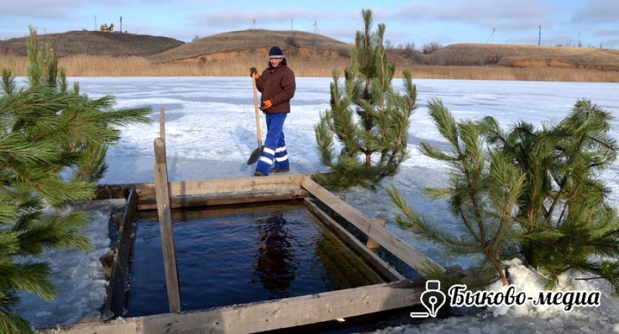 В Быково отменили Крещенские купания