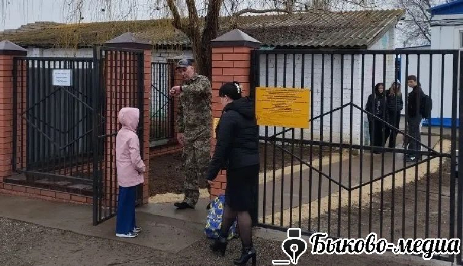 В Быково прошла зональная антитеррористическая тренировка