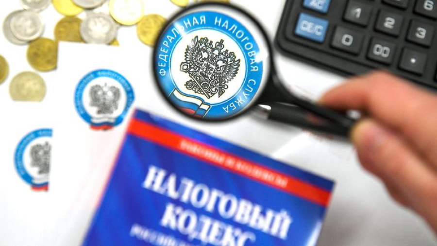 На региональном уровне быковчан отметили, как ответственных налогоплательщиков