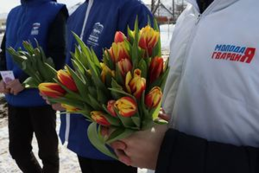 &laquo;Единая Россия&raquo; поздравит женщин с 8 марта по всей стране