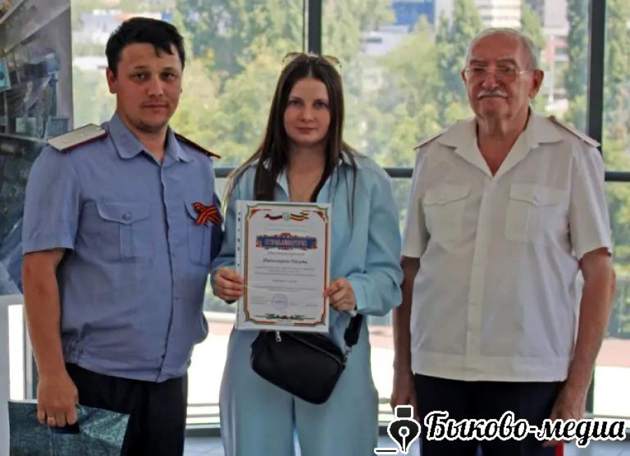 Таланты юных казаков отмечены на региональном фотоконкурсе
