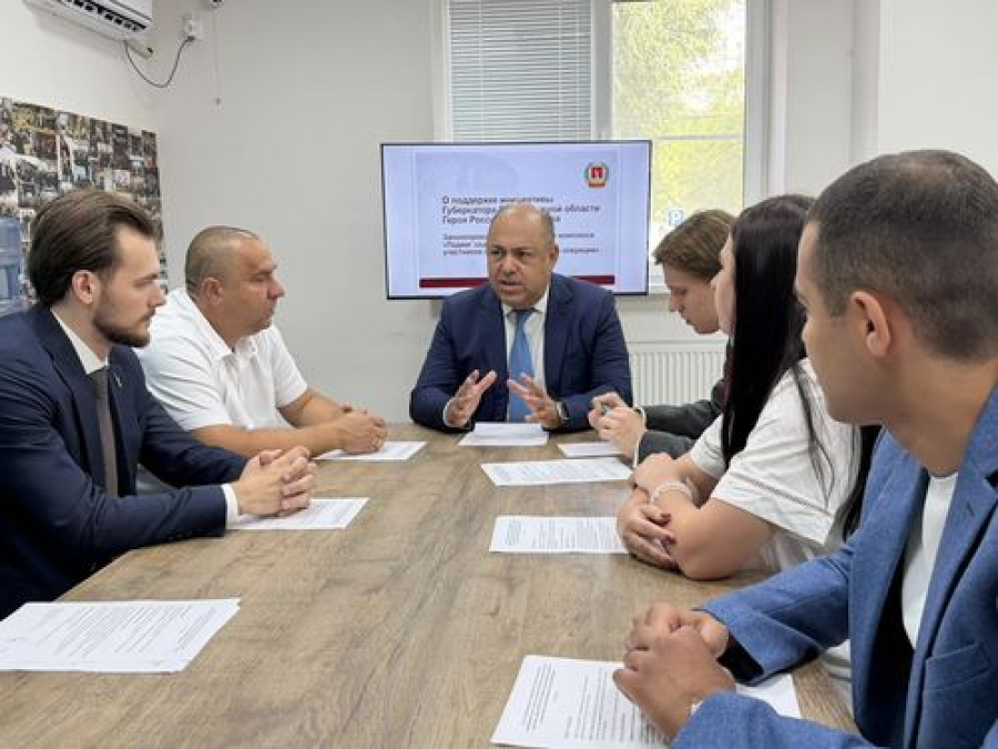 Единым фронтом: реготделения политических партий поддержали законодательное закрепление статуса мемориала, посвященного подвигу участников СВО