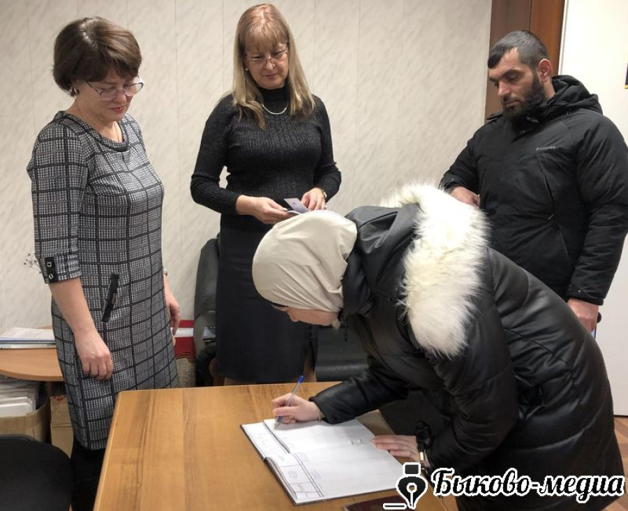 В районе выдано первое единое удостоверение многодетной семье
