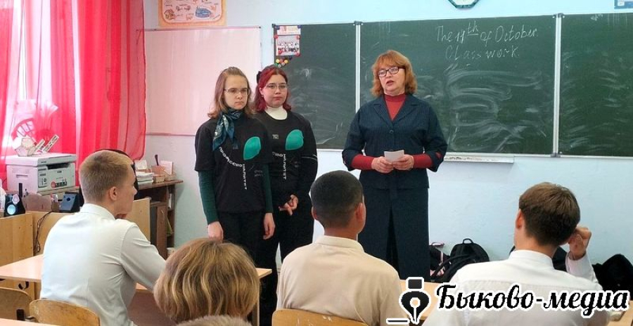 Амбассадоры техникума рассказали школьникам о программе "Профессионалитет"