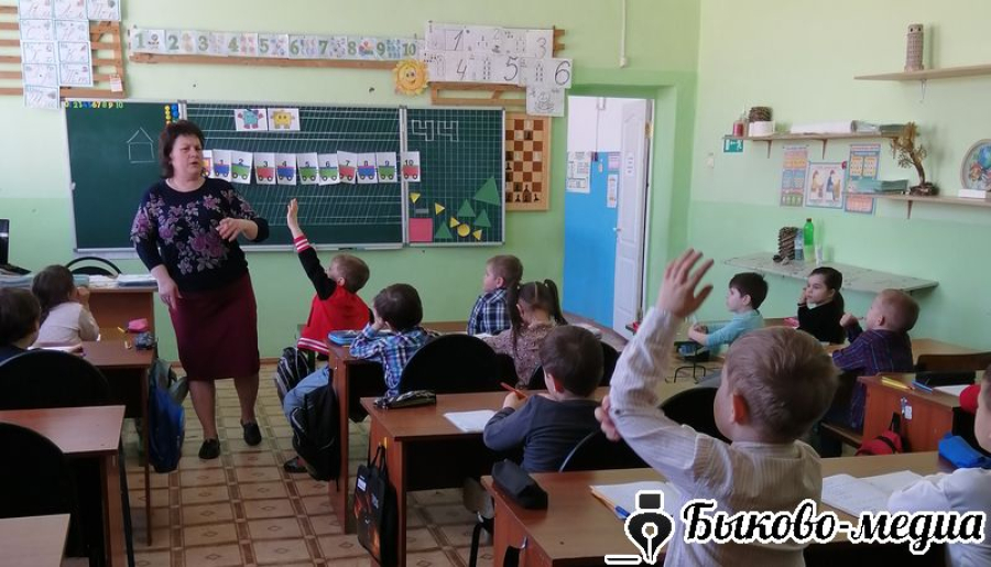 "Смышленыши" совершили геометрическое путешествие