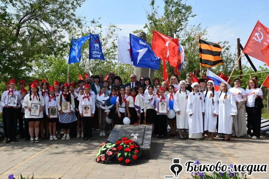 В Быковском районе к 80-летию Великой Победы прошел автопробег