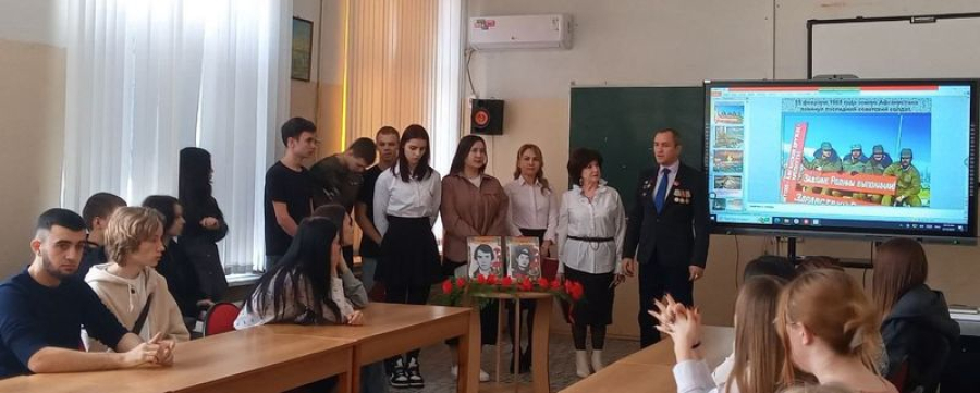 В техникуме встретились с ветераном афганской войны