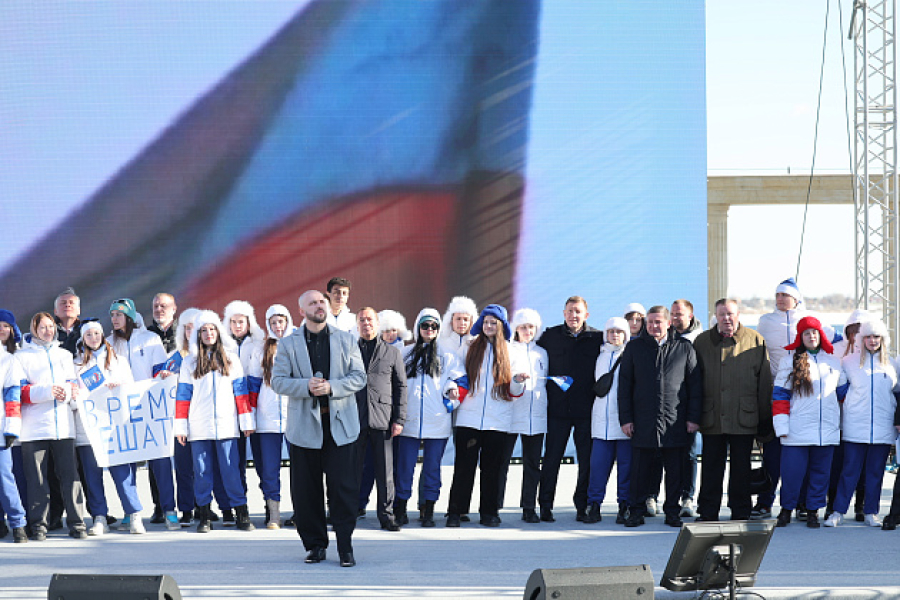 &laquo;Вместе! За Россию!&raquo;: Волгоград стал центральной площадкой всероссийской акции