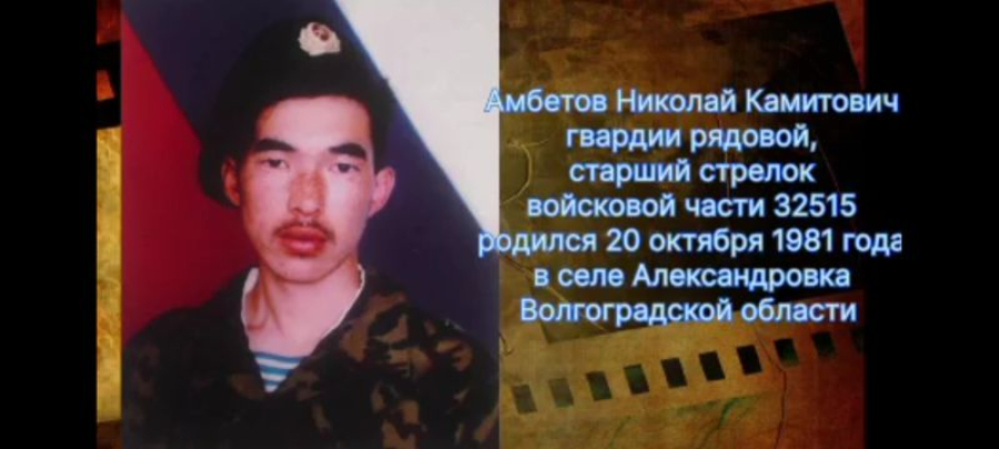 Воспитанники Быковского СРЦ заняли второе место в областном конкурсе