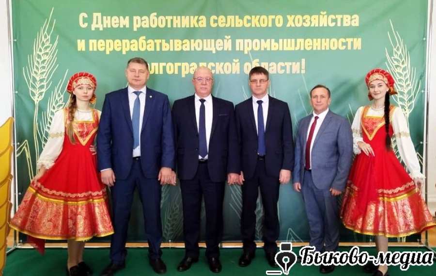 Делегация района побывала на торжественном собрании, посвященном итогам работы АПК региона