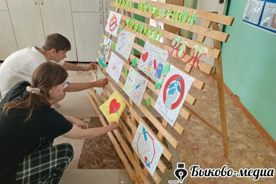 Открыта выставка рисунков  "Новое поколение выбирает ЗОЖ"