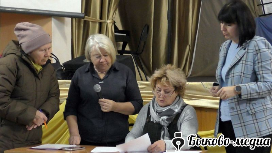 В Приморске состоялась конференция территориального общественного самоуправления "Приморск"