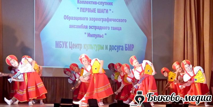 Творческие коллективы подтвердили звания