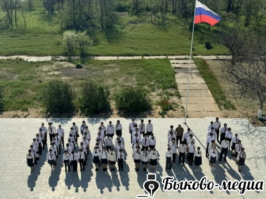 Школьники Красносельца приняли участие во Всероссийском флешмобе &laquo;Победа&raquo;