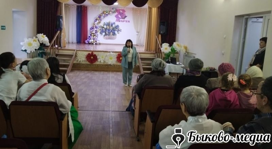 В Новоникольском женщин поздравили с праздником 8 марта