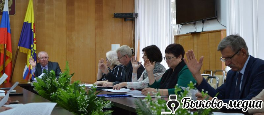 Состоялось 61-е заседание районной Думы