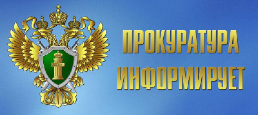Об условиях назначения досрочной страховой пенсии по старости лицам, имеющим длительный страховой стаж