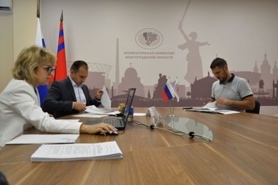 В Волгоградский облизбирком поступили документы от &laquo;Справедливой России&raquo; к выборам депутатов