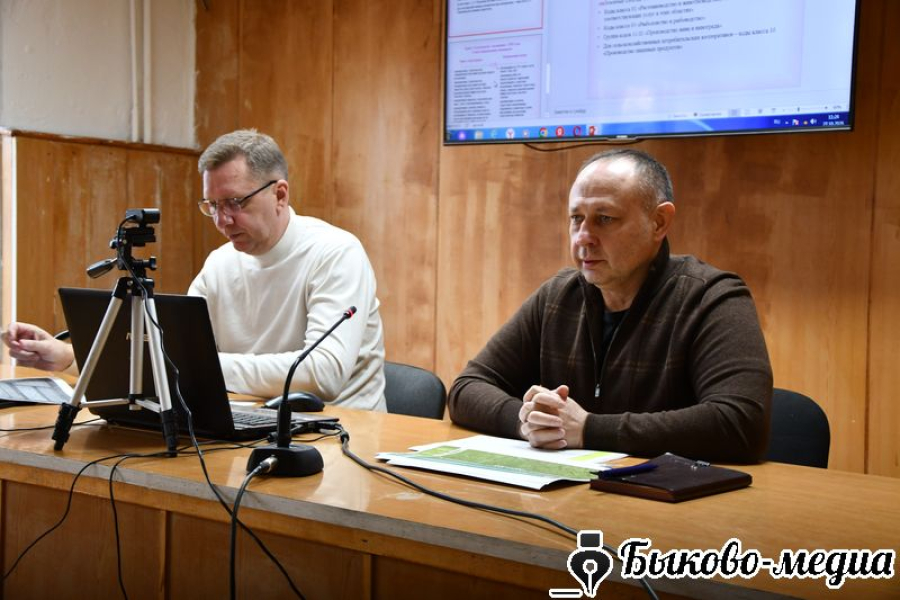 В районе прошёл семинар на тему развития малого агробизнеса