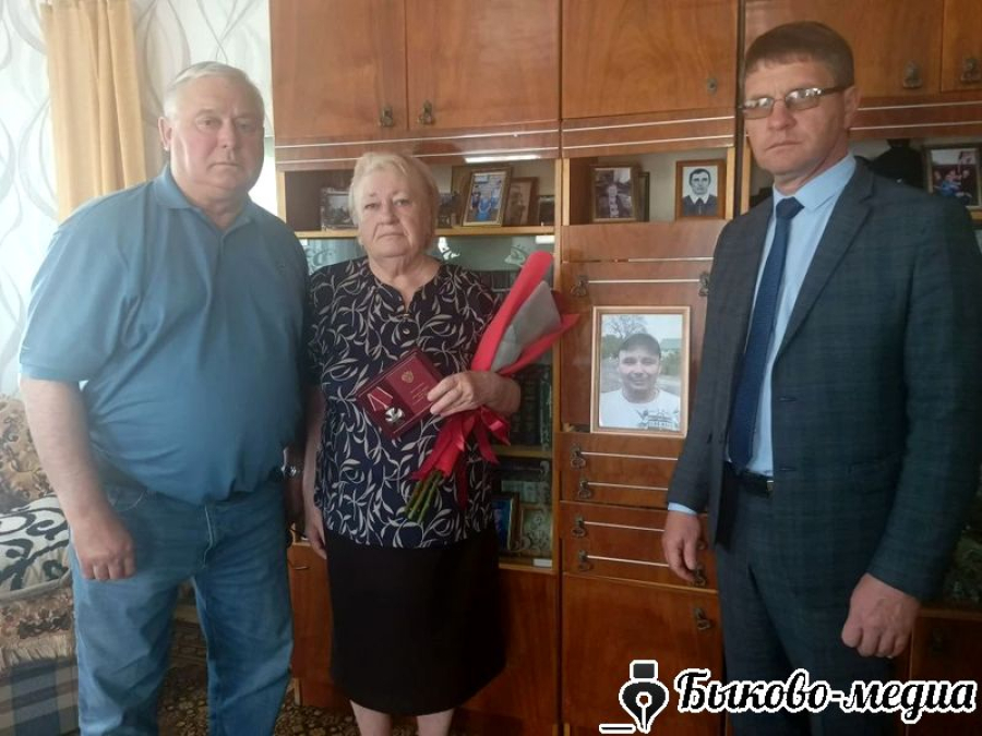Орден Мужества передан маме героя СВО Юрия Павленко