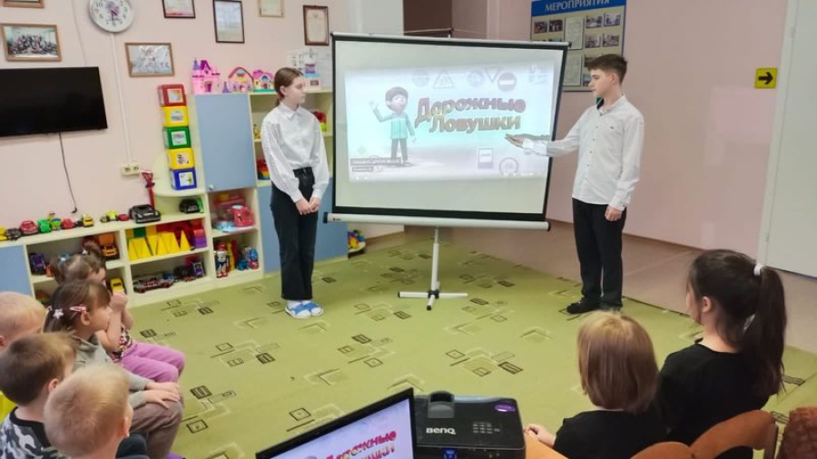 В СРЦ говорили о безопасности на дорогах