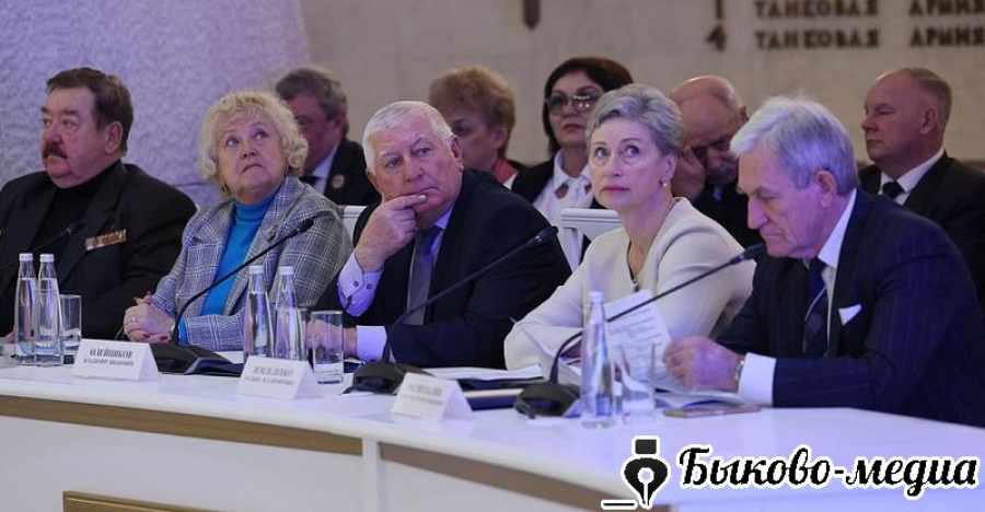 Областная ветеранская организация подвела итоги работы за пятилетку
