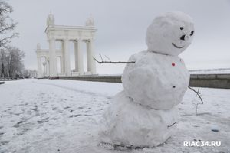 В Волгоградскую область сочельник принесёт слабый мороз и мокрый снег