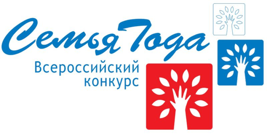 В р.п. Быково пройдет второй этап регионального конкурсного отбора Всероссийского конкурса &laquo;Семья года&raquo;