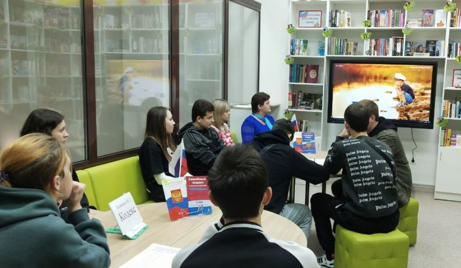 В модельной библиотеке провели интеллектуальную игру