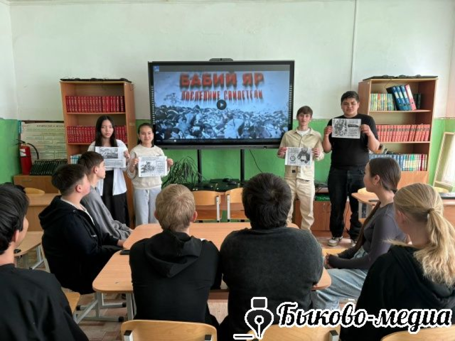 В Александровке почтили память жертв геноцида советского народа