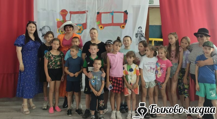 В Кислово совершили путешествие в страну Детства