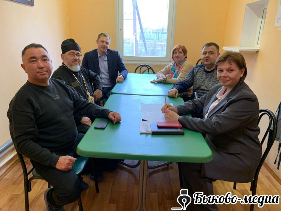 Попечительский совет обсудил работу СРЦ