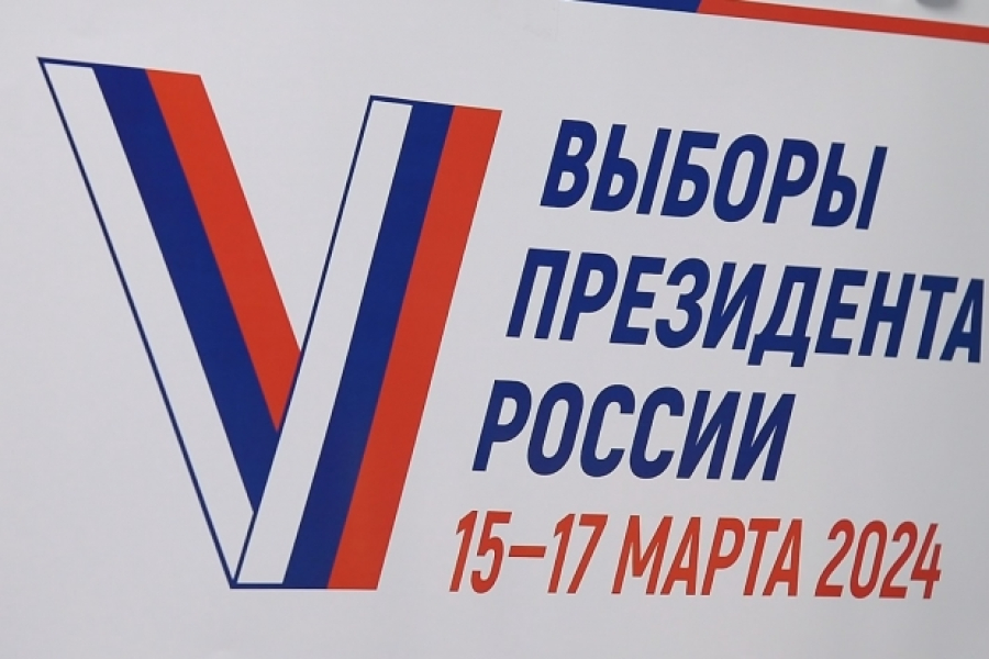 Волгоградские лидеры партий отметили высокую явку и прозрачность выборов