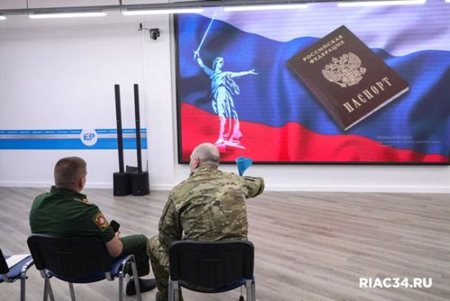 Выплаты участникам СВО в регионе повысили в три раза