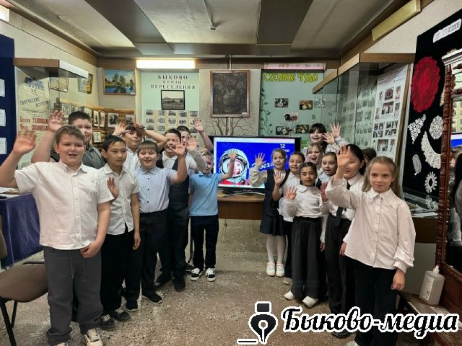 В музее прошла  викторина &laquo;Космические горизонты&raquo;