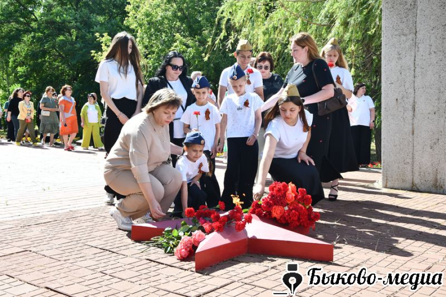 В Быково состоялся митинг, посвященный Дню памяти и скорби