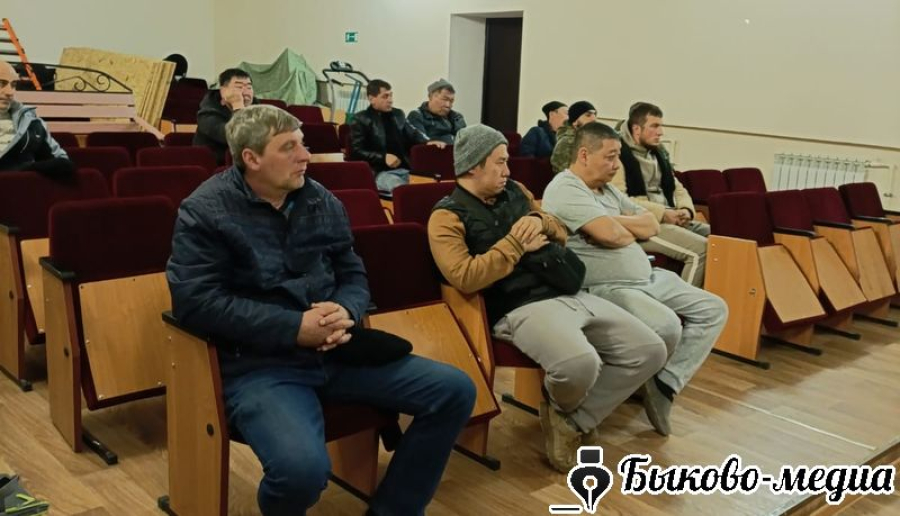 Состоялось совещание по вопросам водопользования