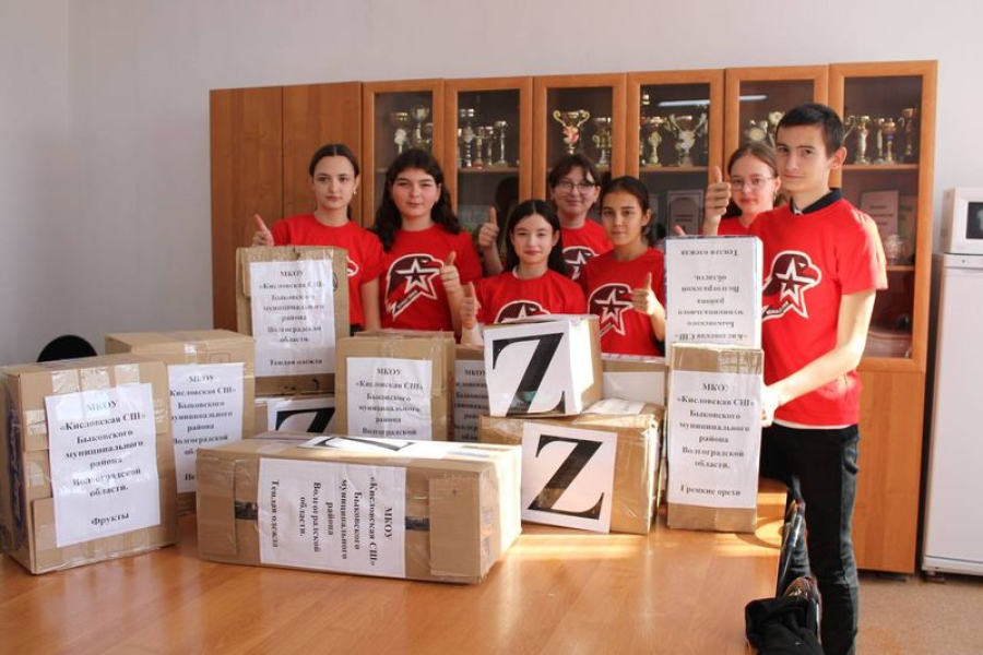 В районе прошла акция "Дети солдатам"