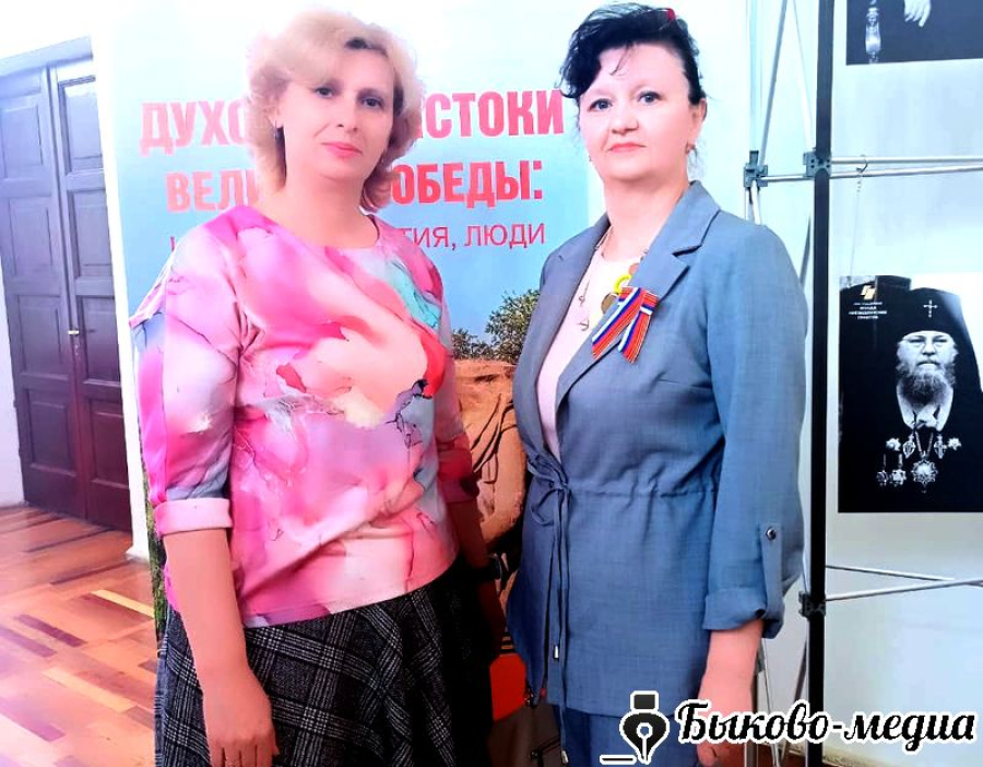 Педагоги района приняли участие в форуме учителей основ православной культуры