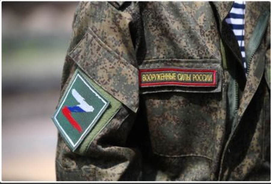 Военнослужащий с позывным &laquo;Джокер&raquo;