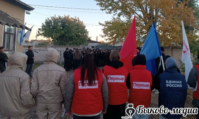 10&nbsp;парней из Быковского района отправились на службу в Вооружённые Силы России