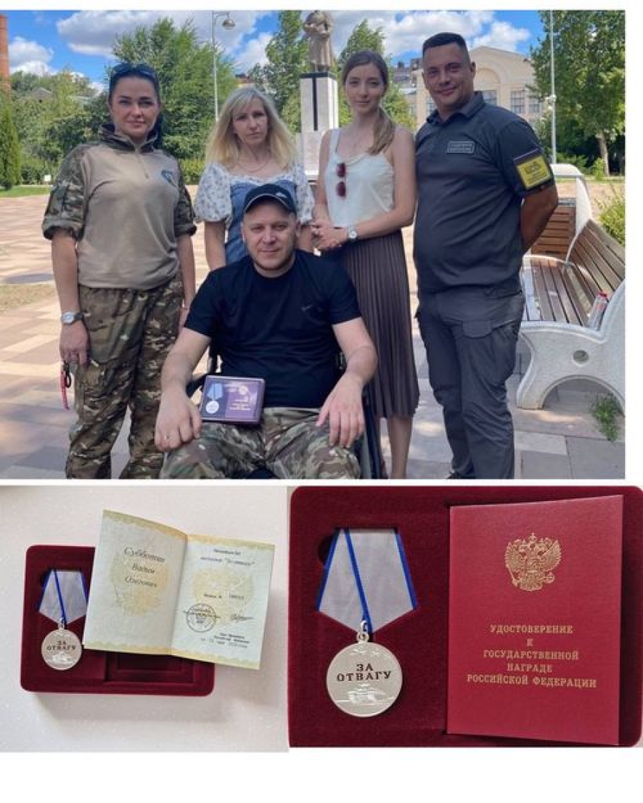 Награда нашла &laquo;своего героя&raquo; в Волгограде