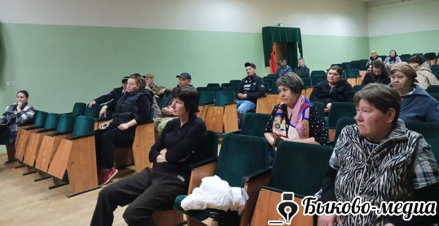 В Катричеве прошло собрание жителей