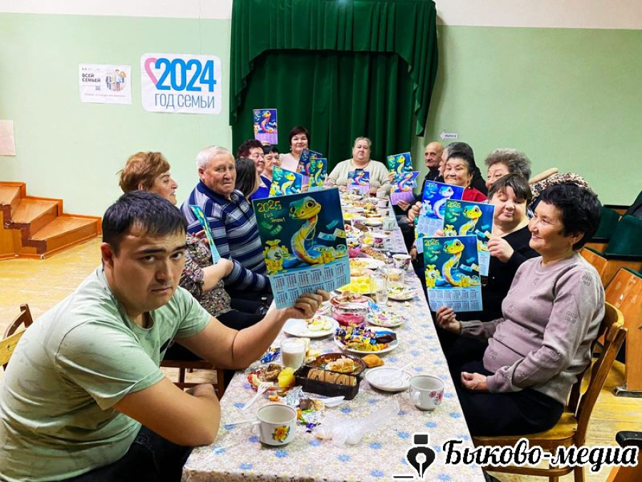 В Катричеве провели творческую  встречу   "От сердца к сердцу"