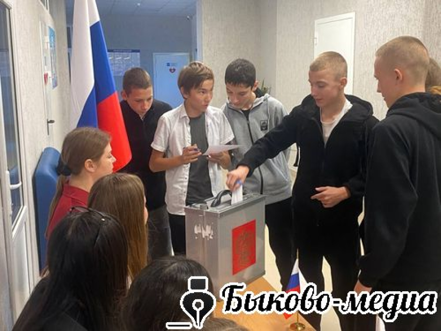 В БСШ №3 избрали Президента ученического самоуправления