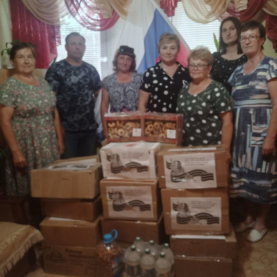 Неравнодушные демидовцы  собрали гуманитарную помощь бойцам СВО
