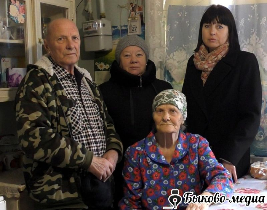 Работники Приморской администрации посетили труженицу тыла Таису Федоровну Чугунову