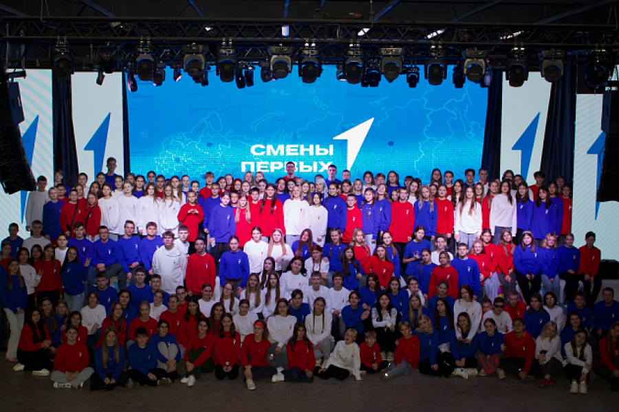 &laquo;Смены Первых&raquo;: в Волгоградской области проходят тематические программы в лагерях