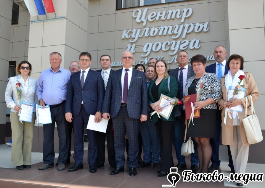В Быково поздравили муниципальных работников с профессиональным праздником