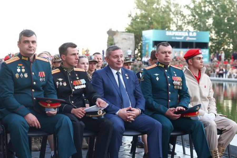 На Мамаевом кургане состоялось официальное закрытие всероссийской игры &laquo;Зарница 2.0&raquo;